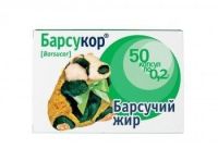 Барсукор барсучий жир капсулы №100 (БАГИРА ООО)